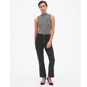 Gap High Rise Button-Fly Crop Kick Pants in Sculpt